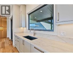 6pc Bathroom - 53025 Rr 222, Magrath, AB T0K1J0 Photo 9