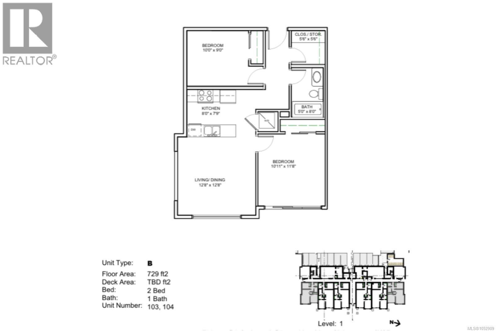#103 529 Terminal Ave - 2