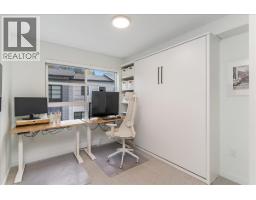218 2045 Heritage Park Lane, North Vancouver, BC V7H0E3 Photo 11