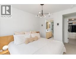 218 2045 Heritage Park Lane, North Vancouver, BC V7H0E3 Photo 16