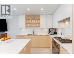 218 2045 Heritage Park Lane, North Vancouver, BC V7H0E3 Photo 9
