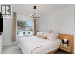 218 2045 Heritage Park Lane, North Vancouver, BC V7H0E3 Photo 14