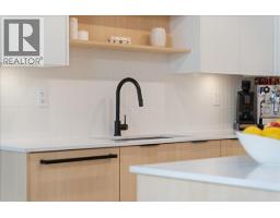 218 2045 Heritage Park Lane, North Vancouver, BC V7H0E3 Photo 28