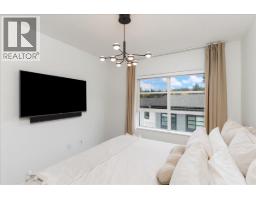 218 2045 Heritage Park Lane, North Vancouver, BC V7H0E3 Photo 15