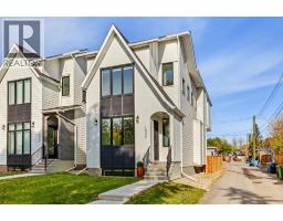 1906 43 Avenue SW, Calgary — photo 2