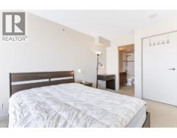 804 8280 Lansdowne Road, Richmond, BC V6X0B2 Photo 12