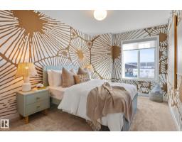 5789 Hawthorn Cm Sw, Edmonton, AB T6X2L5 Photo 12