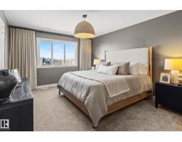 Bedroom 4 - 5789 Hawthorn Cm Sw, Edmonton, AB T6X2L5 Photo 7