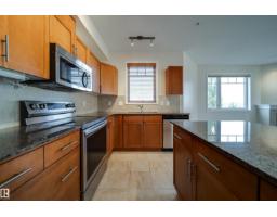 #311 2035 Grantham Co Nw Nw, Edmonton, AB T5T3X4 Photo 14