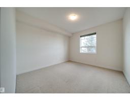 Laundry room - #311 2035 Grantham Co Nw Nw, Edmonton, AB T5T3X4 Photo 6