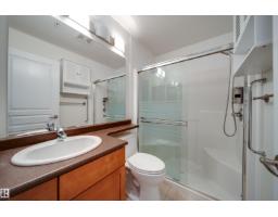 #311 2035 Grantham Co Nw Nw, Edmonton, AB T5T3X4 Photo 9