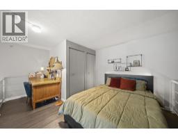303 933 Seymour Street, Vancouver, BC V6B6L6 Photo 12