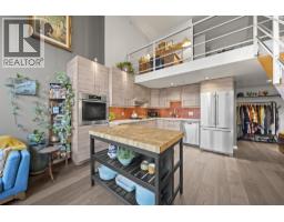 303 933 Seymour Street, Vancouver, BC V6B6L6 Photo 7