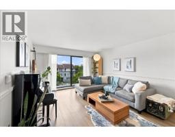 207 236 W 2nd Street, North Vancouver, BC V7M1C6 Photo 10