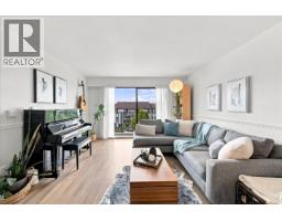 207 236 W 2nd Street, North Vancouver, BC V7M1C6 Photo 11
