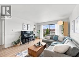207 236 W 2nd Street, North Vancouver, BC V7M1C6 Photo 12