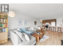 207 236 W 2nd Street, North Vancouver, BC V7M1C6 Photo 13
