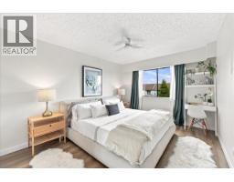 207 236 W 2nd Street, North Vancouver, BC V7M1C6 Photo 15
