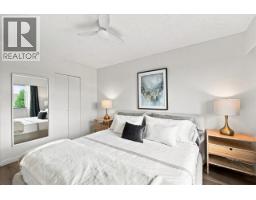 207 236 W 2nd Street, North Vancouver, BC V7M1C6 Photo 16