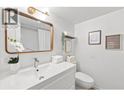 207 236 W 2nd Street, North Vancouver, BC V7M1C6 Photo 18