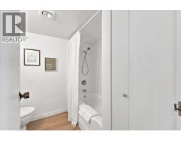 207 236 W 2nd Street, North Vancouver, BC V7M1C6 Photo 19