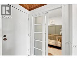 207 236 W 2nd Street, North Vancouver, BC V7M1C6 Photo 20