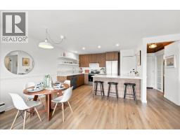 207 236 W 2nd Street, North Vancouver, BC V7M1C6 Photo 6