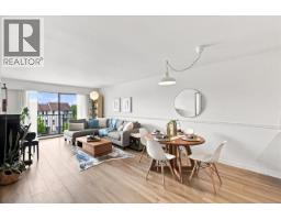207 236 W 2nd Street, North Vancouver, BC V7M1C6 Photo 8