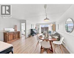 207 236 W 2nd Street, North Vancouver, BC V7M1C6 Photo 9