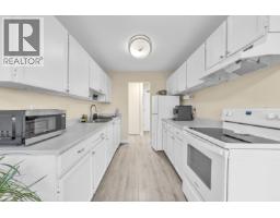 203 515 Eleventh Street, New Westminster, BC V3M4G4 Photo 13