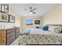 203 515 Eleventh Street, New Westminster, BC V3M4G4 Photo 17