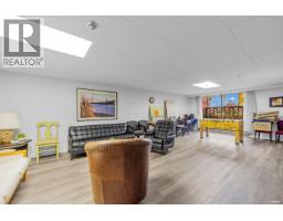203 515 Eleventh Street, New Westminster, BC V3M4G4 Photo 27
