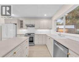 12560 Jack Bell Drive, Richmond, BC V6V2R9 Photo 16