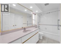 12560 Jack Bell Drive, Richmond, BC V6V2R9 Photo 33