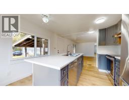 243 1830 Mamquam Road, Squamish, BC V0N1T0 Photo 7