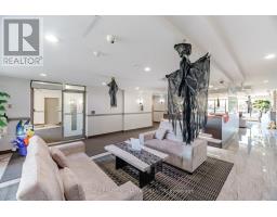 Solarium - 1608 - 145 Hillcrest Avenue, Mississauga, ON L5B3Z1 Photo 6