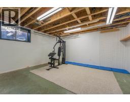 Photo 33 of 33, 5716 BEARSPAW CRESCENT · Prince George, BC