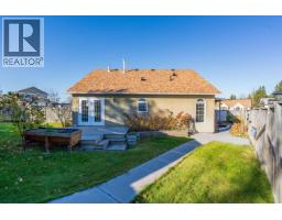 Photo 11 of 33, 5716 BEARSPAW CRESCENT · Prince George, BC