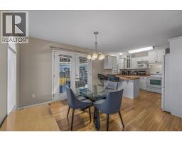 Photo 16 of 33, 5716 BEARSPAW CRESCENT · Prince George, BC