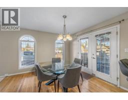 Photo 17 of 33, 5716 BEARSPAW CRESCENT · Prince George, BC