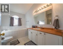 Photo 23 of 33, 5716 BEARSPAW CRESCENT · Prince George, BC