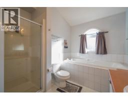 Photo 25 of 33, 5716 BEARSPAW CRESCENT · Prince George, BC
