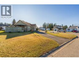 Living room of 5716 BEARSPAW CRESCENT · Prince George, BC