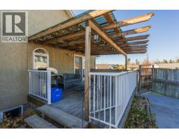 Dining room of 5716 BEARSPAW CRESCENT · Prince George, BC
