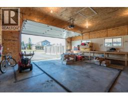 Backyard of 5716 BEARSPAW CRESCENT · Prince George, BC