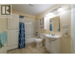 Photo 32 of 33, 5716 BEARSPAW CRESCENT · Prince George, BC