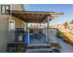 Photo 8 of 33, 5716 BEARSPAW CRESCENT · Prince George, BC