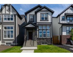 31 Magnolia Grove SE, Calgary — photo 2