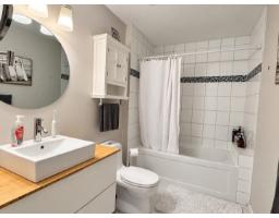 14848 Beachview Avenue, White Rock, BC V4B1N7 Photo 12