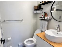 14848 Beachview Avenue, White Rock, BC V4B1N7 Photo 13